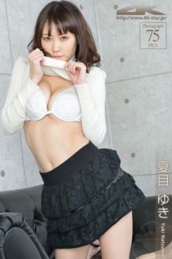 守卫者-浮出水面
